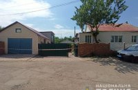 В Изюме 62-летний мужчина подорвал гранату, пытаясь совершить самоубийство