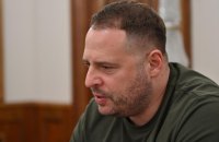 Єрмак із Салліваном обговорили продовження безпекової допомоги українській армії