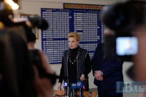 Украинские лекарства от сложных заболеваний будут дешевле импортных, - Богатырева