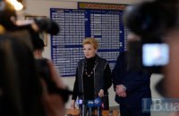 Украинские лекарства от сложных заболеваний будут дешевле импортных, - Богатырева