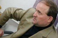 Дачу Медведчука потушили 