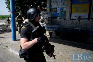 У складі ЗСУ з'являться Сили спецоперацій