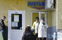 Зеленский подписал закон о запрете продажи лекарств детям до 14 лет