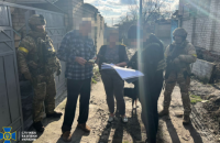 СБУ затримала у Херсоні колишню очільницю “філії російської залізниці”