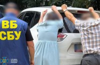  Виробника дронів намагалися ошукати на $150 тисяч: СБУ затримала двох підозрюваних-адвокатів