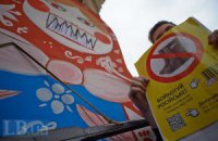 Украина не планирует вводить эмбарго на российские товары