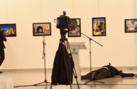 В Турции арестовали "ключевого" подозреваемого в убийстве российского посла
