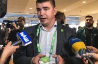 Офіс генпрокурора назвав причину смерті депутата Полякова