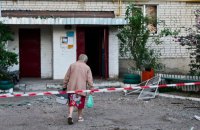 Унаслідок дронової атаки ворога на Черкащину постраждали 5 осіб (оновлено)