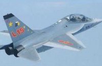 Летающий дракон с трезубцем