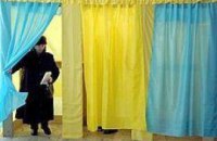 Сами мы не местные… или Почему депутаты ВР хотят отменить местные выборы?