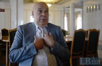 Москаль обматюкав пенсіонерів, які просили про пільговий проїзд у маршрутках