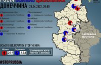 Сьогодні окупанти вбили на Донеччині чотирьох людей