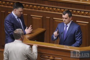 Захарченко - оппозиции: пора, уважаемые, перестать водить людей на митинги за деньги