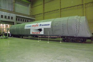 Россия отказывается от украинских ракет