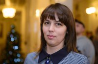 "Самопомощь" исключила Веселову из фракции из-за голосования по особому статусу Донбасса 