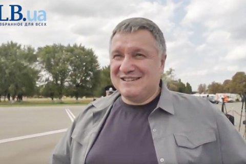 Аваков прокомментировал выдачу Цемаха России