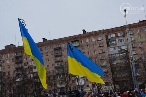 В Мариуполе переименовали площадь Ленина