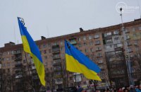В Мариуполе переименовали площадь Ленина