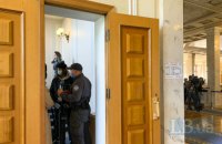 Кулуари Верховної Ради частково відкрили для преси