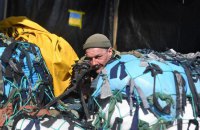 Чому Україна не поступиться: відповідь The New York Times