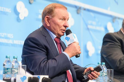 Лидеры боевиков должны согласиться на отвод вооружений до 1 октября, - Кучма