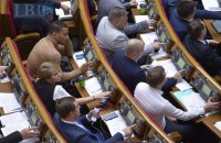 Эксперименты с бюджетом углубляют экономический кризис