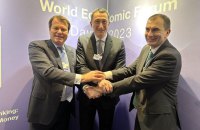 Нафтогаз домовився про резервування газу для успішного проходження опалювального сезону в Україні