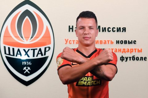 Стало известно, на какое понижение зарплаты пошел Коноплянка ради "Шахтера"