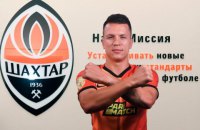 Стало известно, на какое понижение зарплаты пошел Коноплянка ради "Шахтера"