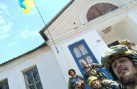 Головне за день. Неділя, 11 вересня