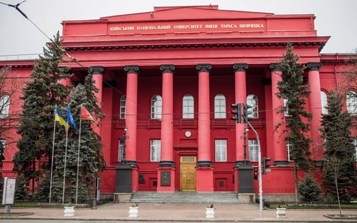 До виборів ректора КНУ ім. Шевченка допустили чотирьох кандидатів