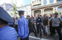 "Батькивщина" возмутилась безнаказанностью милиционеров за события 18 мая 