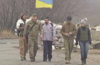 Из плена освободили четырех украинских военных