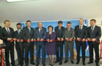 У Львові відкрилося консульство Ізраїлю