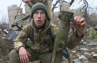 За день бойовики 19 разів обстріляли сили АТО на Донецькому напрямку