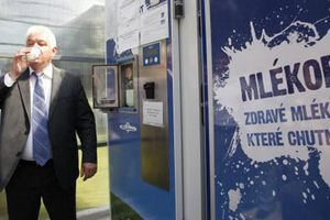 В Киеве установят молочные автоматы