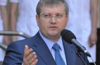 Вилкул встретится с Коломойским по поводу "АэроСвита"