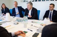 Порошенко в Мюнхені закликав Німеччину дати Україні танки та системи ППО і допомогти з відновленням енергосистеми