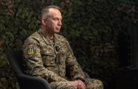 Сирський прокоментував призначення Федорова міністром оборони