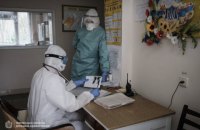В Україні за добу зафіксовано 507 нових випадків COVID-19