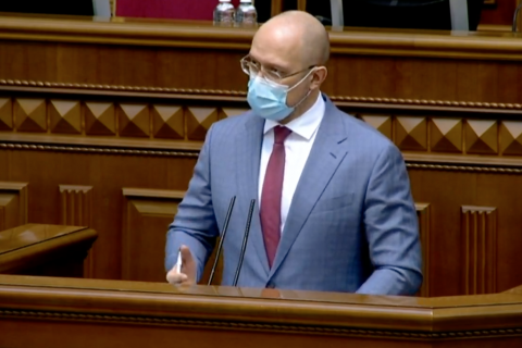 Шмигаль розповів деталі Національного плану щеплення від ковіду – збираються вакцинувати 50% українців