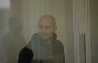 Апеляційний суд пом'якшив запобіжний захід представникові "Нацкорпусу" Довбишу