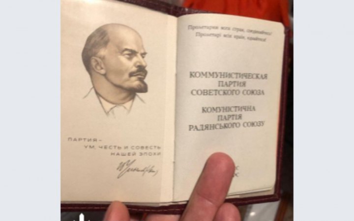 ГБР задержало 12 диверсантов, которые готовили мятежи в Одессе на годовщину трагедии 2 мая