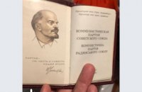 ГБР задержало 12 диверсантов, которые готовили мятежи в Одессе на годовщину трагедии 2 мая