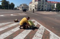 Головне за день. Субота, 19 серпня