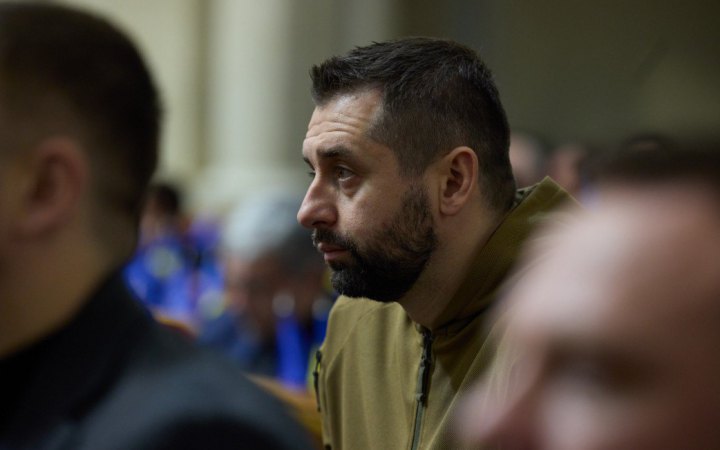 Арахамія відповів Грузії на вимоги для "нормалізації відносин"