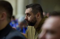 Арахамія відповів Грузії на вимоги для "нормалізації відносин"