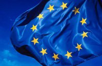 Интернет-бизнесы могут переезжать в Европу без издержек