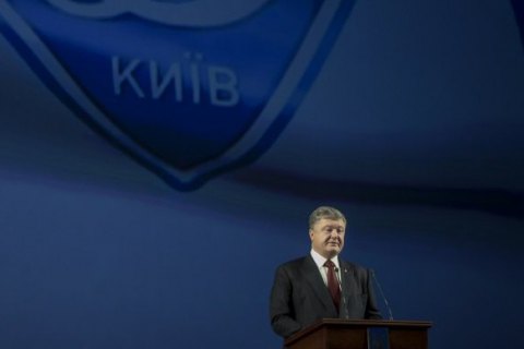 Порошенко посетил премьеру фильма "Лобановский навсегда"